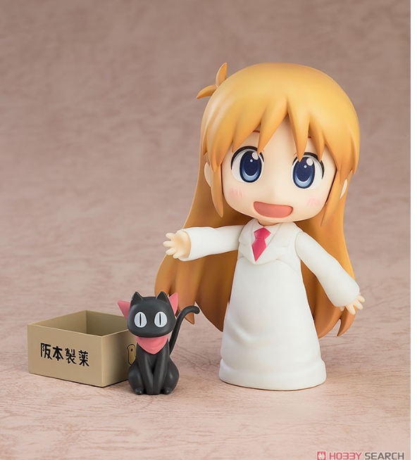 <Preorderถึงวันที่ 4/6/2023 > เปิดรับPreorder #มัดจำ 400 บาท Nendoroid Hakase: Keiichi Arawi Ver. (PVC Figure)