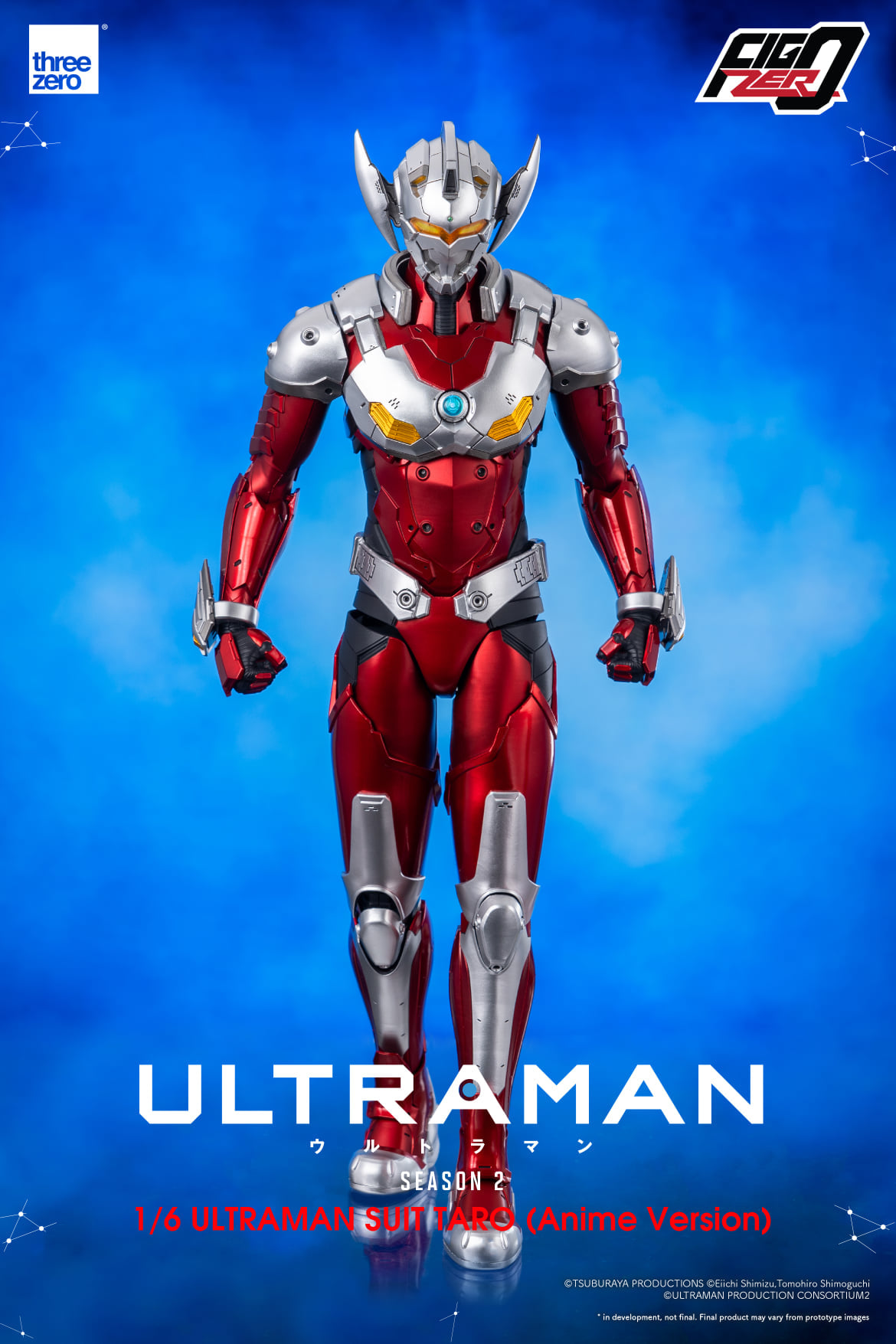 <Preorderถึง 6/5/2022 >เปิดรับPreorder มัดจำ 2000 บาท threeZero X TSUBURAYA : Ultraman TARO Suit