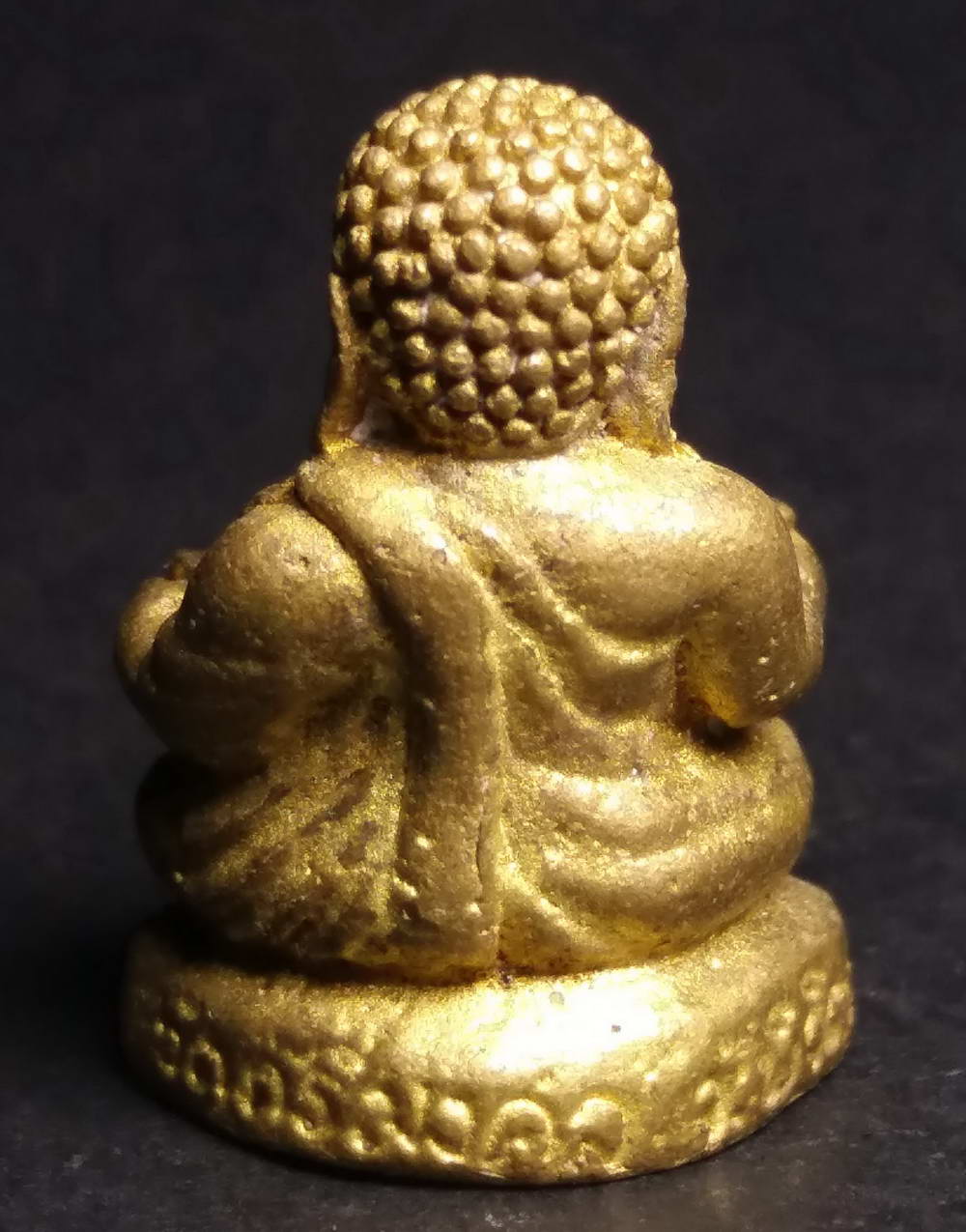 รหัสสินค้า พระกริ่ง พระหล่อ 113 รูปหล่อพระสังกัจจายน์ วัดศรีมงคล จังหวัดพิจิตร เนื้อทองผสม หล่อตัน