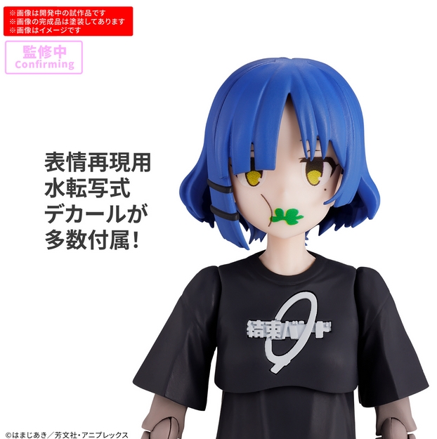 <Preorder ปิดรับวันที่ 20/9/2025> 🔔เปิดรับPreorder มัดจำ 100 บาท 30MP RYO YAMADA