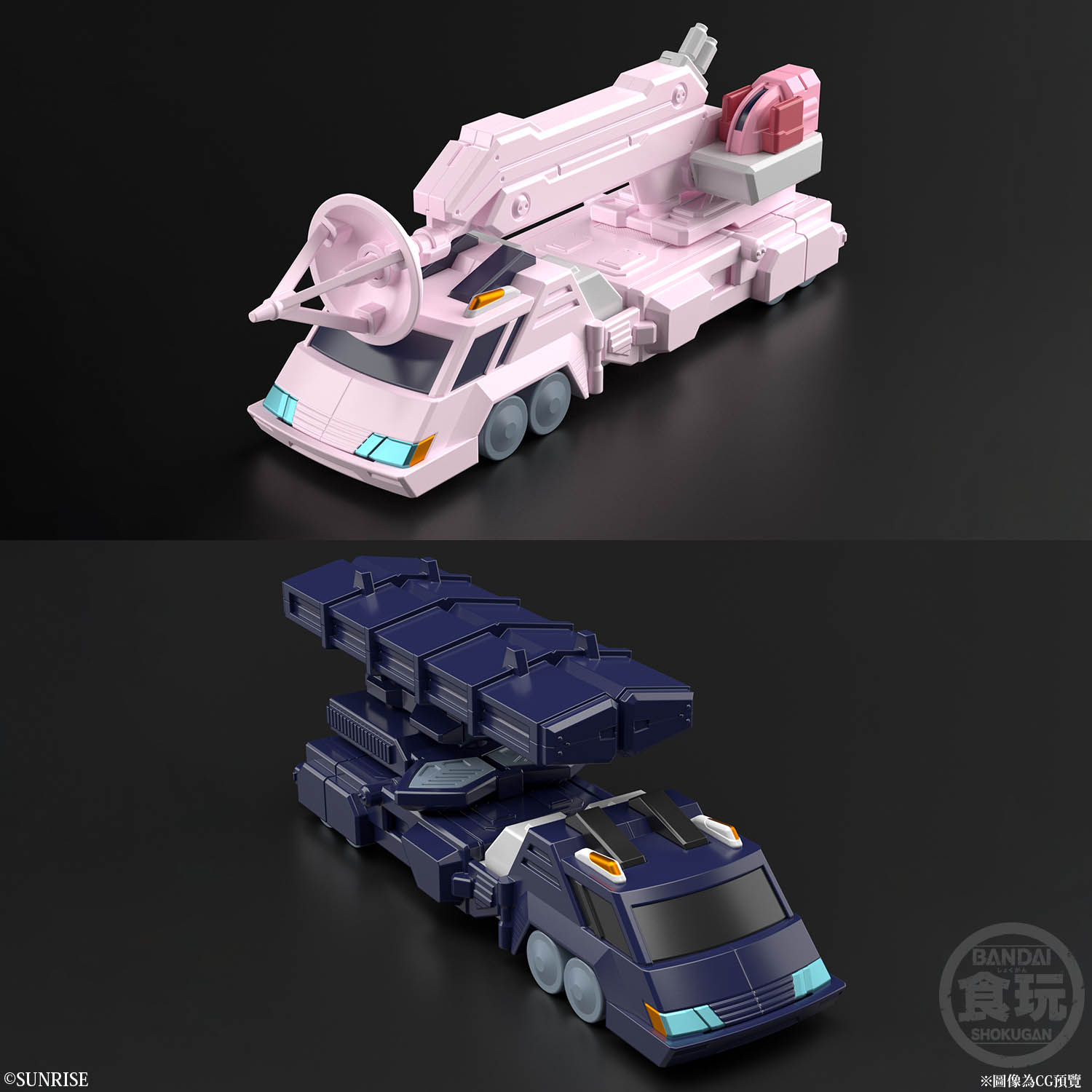 <Preorderถึง 17/10//2022 > 🔔เปิดรับPreorder มัดจำ 300 บาท SUPER MINIPLA GAOGAIGAR TENRYUJIN W/O GUM สำเนา