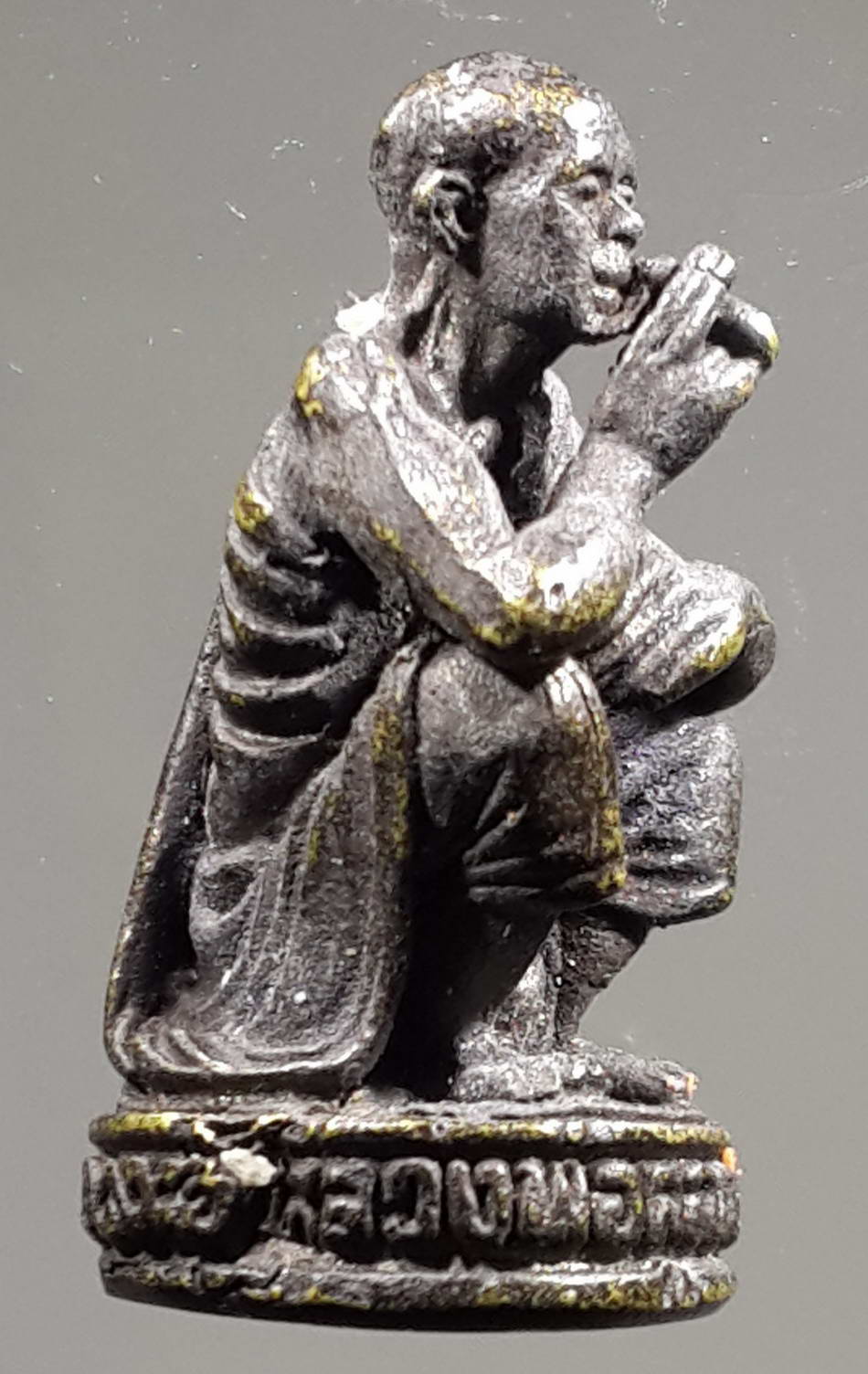 รหัสสินค้า พระกริ่ง พระหล่อ 275 รูปหล่อนั่งเอกลักษณ์ หลวงพ่อคูณ วัดบ้านไร่ อำเภอด่านขุนทด จังหวัดนครราชสีมา สร้างปี 2536