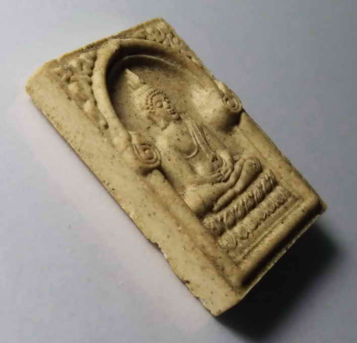 รหัสสินค้า พระไม่ทราบที่ 086 พระประจำวันมหามงคล ปางสมาธิ (วันพฤหัสบดี) ไม่ทราบที่