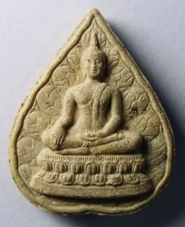รหัสสินค้า กรุงเทพ 027 พระพลังแผ่นดิน พุทธชยันตี เนื้อผง สร้างปี 2555 พระรายการนี้ให้เช่าบูชาแล้ว