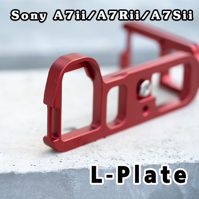 L-Plate Sony A7ii / A7Rii / A7Sii Version B Camera Hand Grip