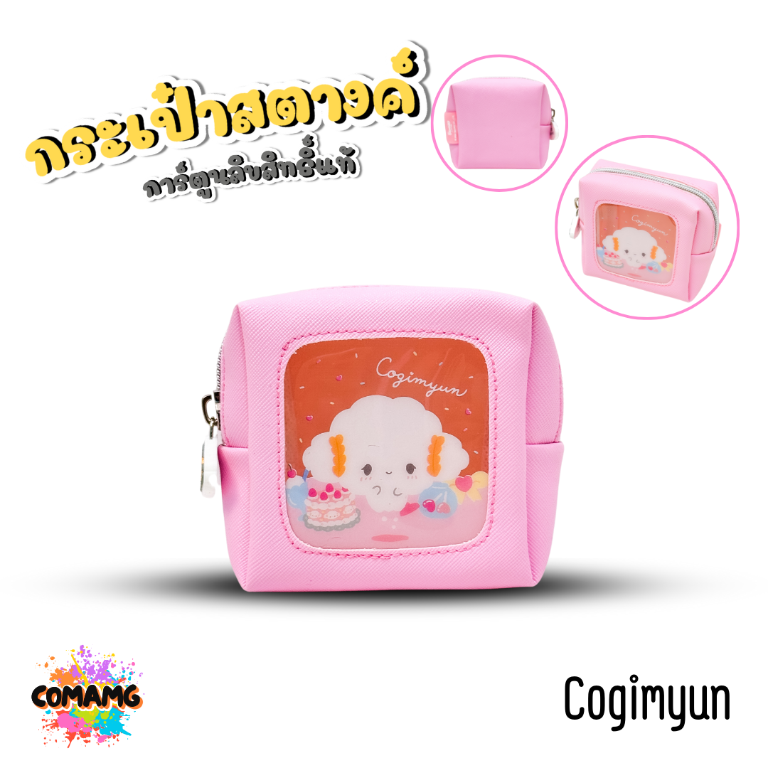 กระเป๋าสตางค์ ทรงลูกเต๋า ลายการ์ตูนน่ารักๆ ลิขสิทธิ์แท้ พร้อมส่ง