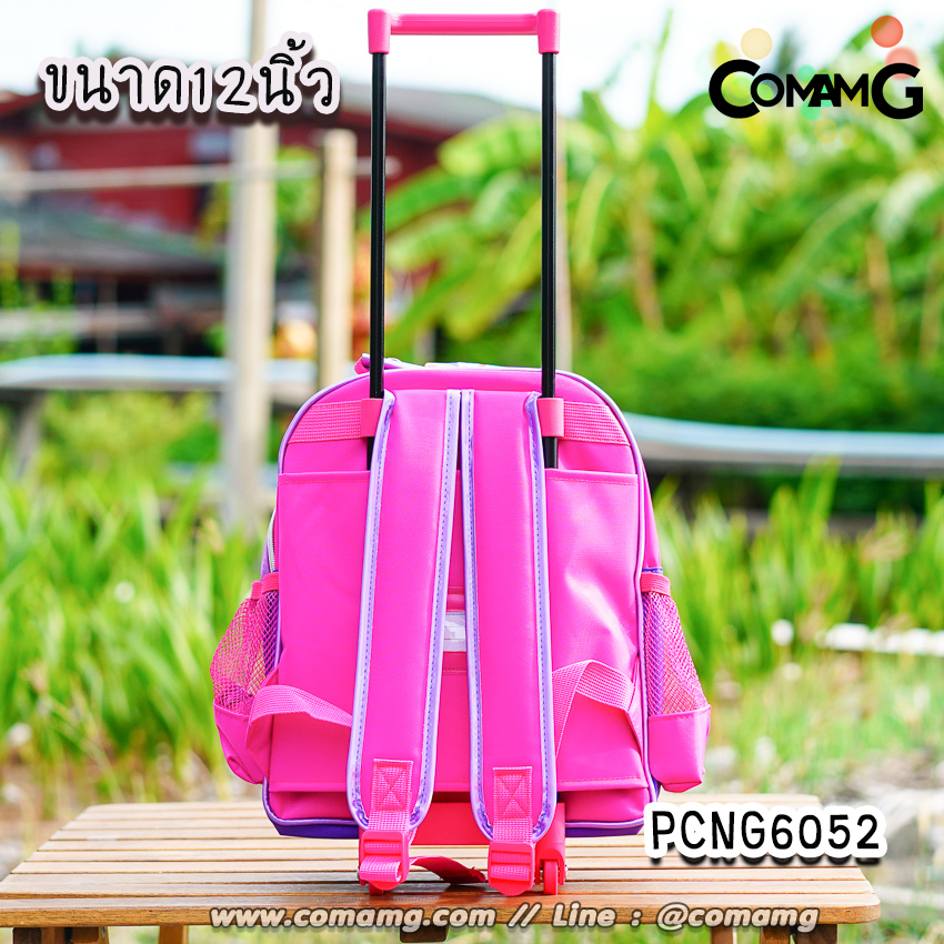 กระเป๋าล้อลากเด็ก กระเป๋าลายการ์ตูนลิขสิทธื์แท้ ขนาด 12-14-15นิ้ว ไปโรงเรียน