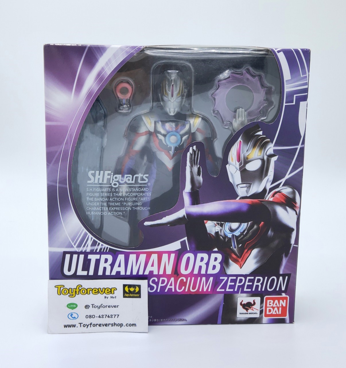 SHF S.H.FIGUARTS Ultraman Orb