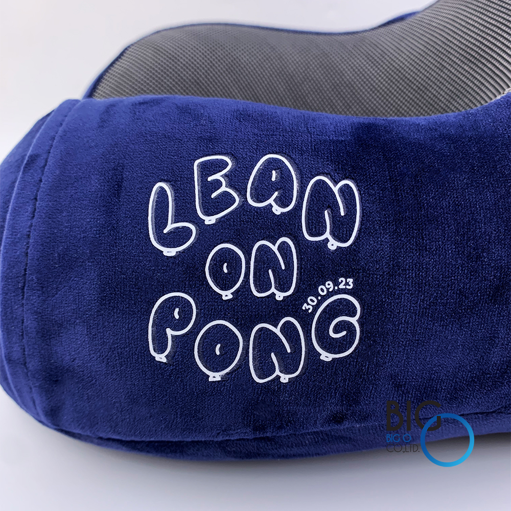 ของขวัญ ของสมนาคุณ