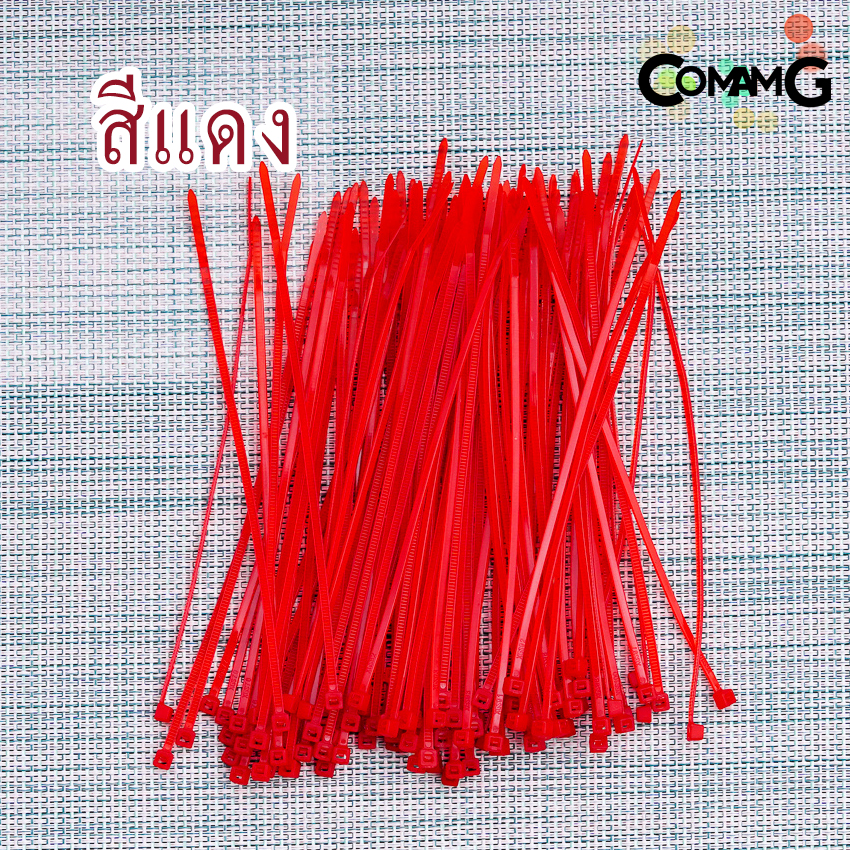 Cable tie เคเบิ้ลไทร์ หนวดกุ้ง Cable tieสายรัดพลาสติก ขนาด3*150mm แพ็ค100เส้น