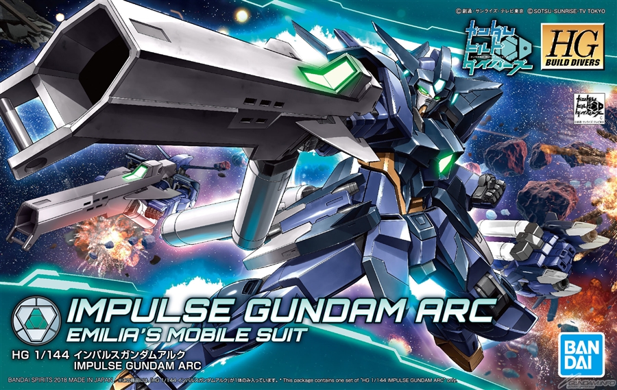 HGBD017 Impulse Gundam Arc