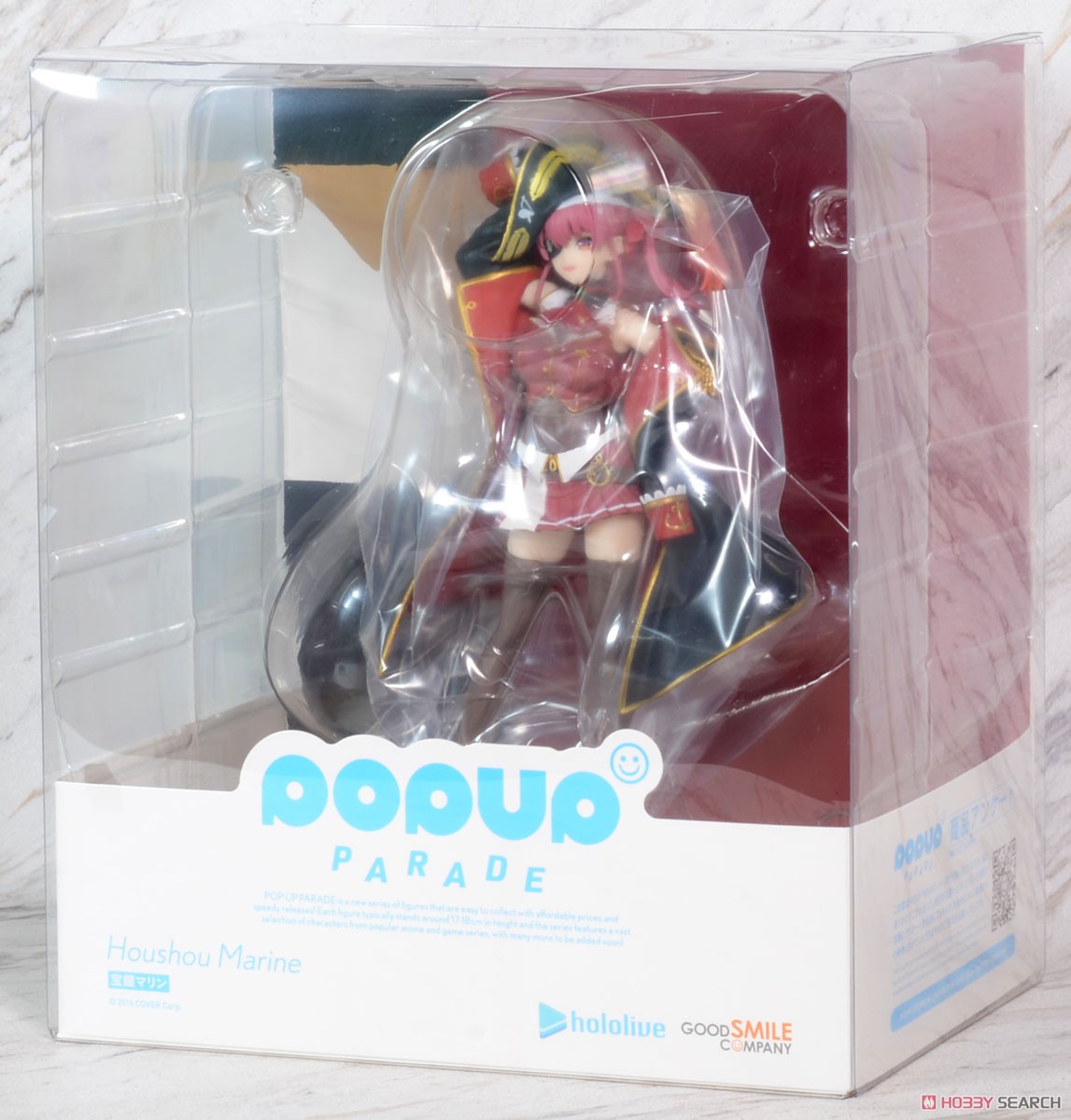 <Preorderถึง 29/4/2024>เปิดรับPreorder มัดจำ 300 บาท Pop Up Parade Houshou Marine (PVC Figure)