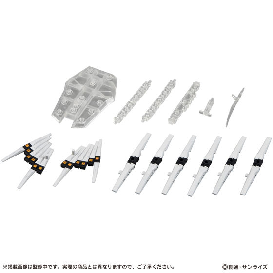 <Preorderภึง 21/11/2022>เปิดรับPreorder มัดจำ 200 บาท MOBILE SUIT ENSEMBLE FIN FUNNEL SET FOR νGUNDAM
