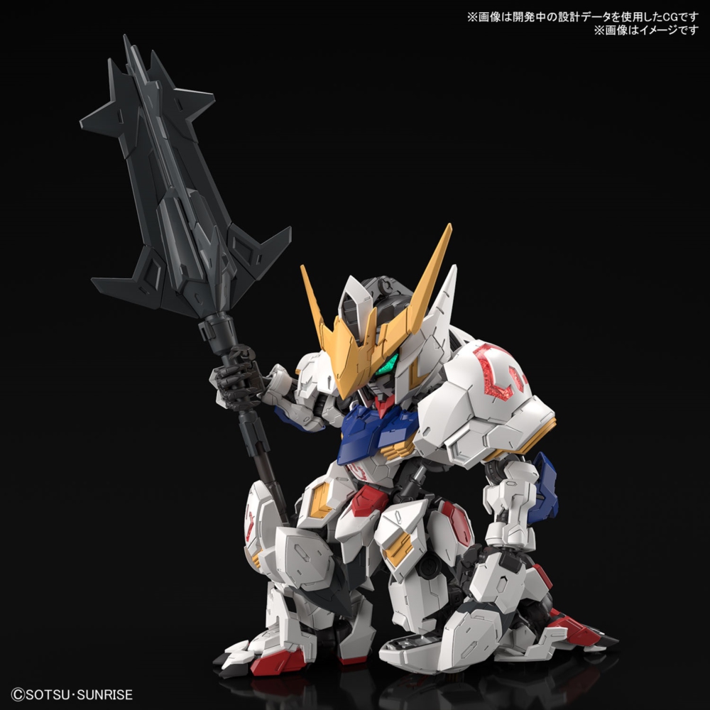 <Preorder ปิดวันที่2/7/2023 > 🔔เปิดรับPreorder มัดจำ 100 บาท MGSD Gundam Barbatos