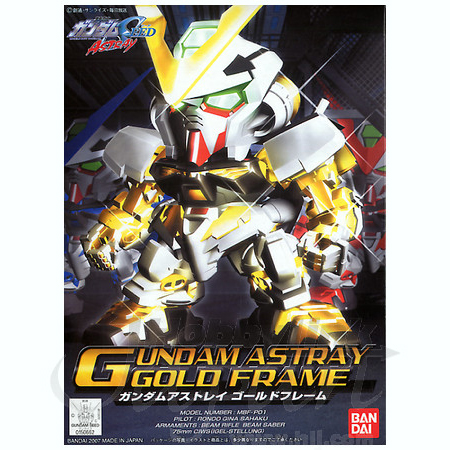 SD299 Gundam Astray Gold Frame