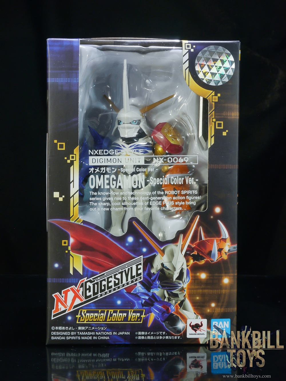 ดิจิมอน Digimon Bandai Spirits Nxedge Style [DIGIMON UNIT] NX-0069 Omegamon -Special Color Ver.-