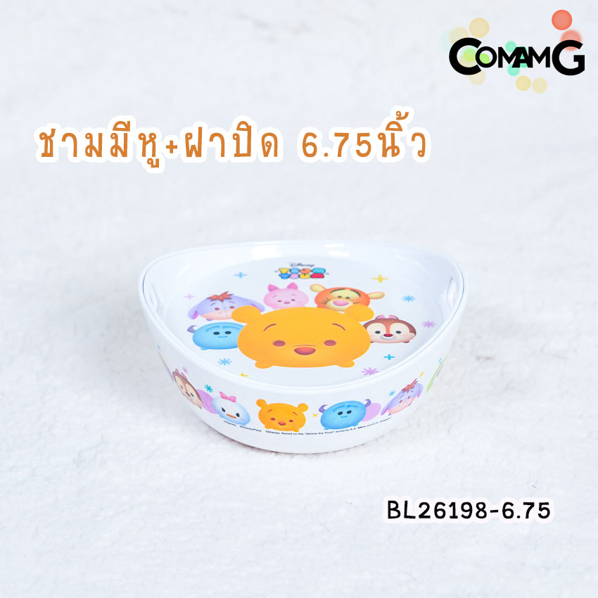 จานชามช้อนเด็ก Disney Tsum Tsum ชุดเซ็ตอุปกรณ์ทานอาหารสำหรับเด็กลายดิสนี่ย์ ซัมซัม ลิขสิทธิ์แท้ ฟลาวเวอร์แวร์(Flower ware) พร้อมส่ง!!!