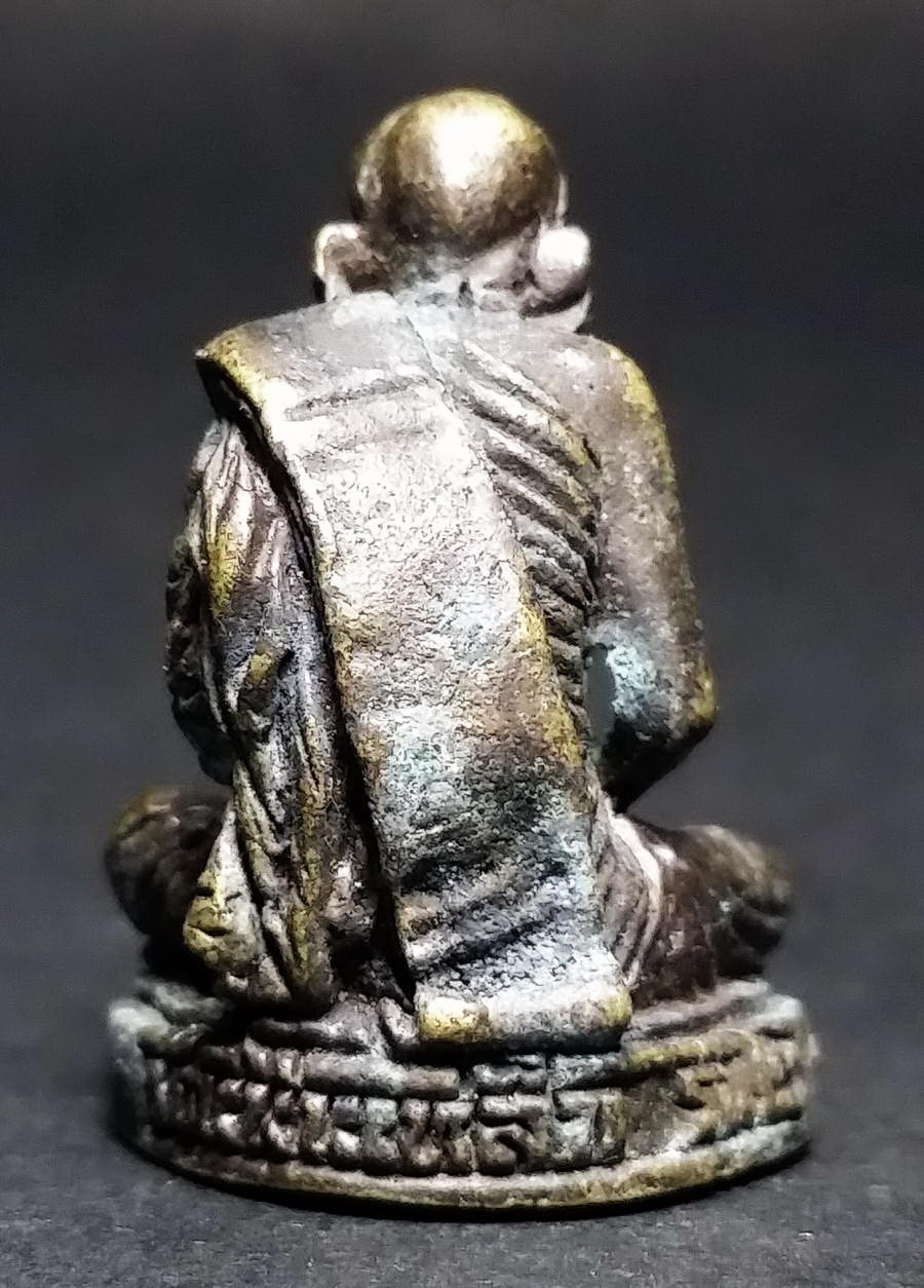 รหัสสินค้า พระกริ่ง พระหล่อ 406 รูปหล่ออุดกริ่งรุ่น 2 หลวงพ่อจิ๋ว วัดเนินเหล็ก อำเภอเมือง จังหวัดอุทัยธานี