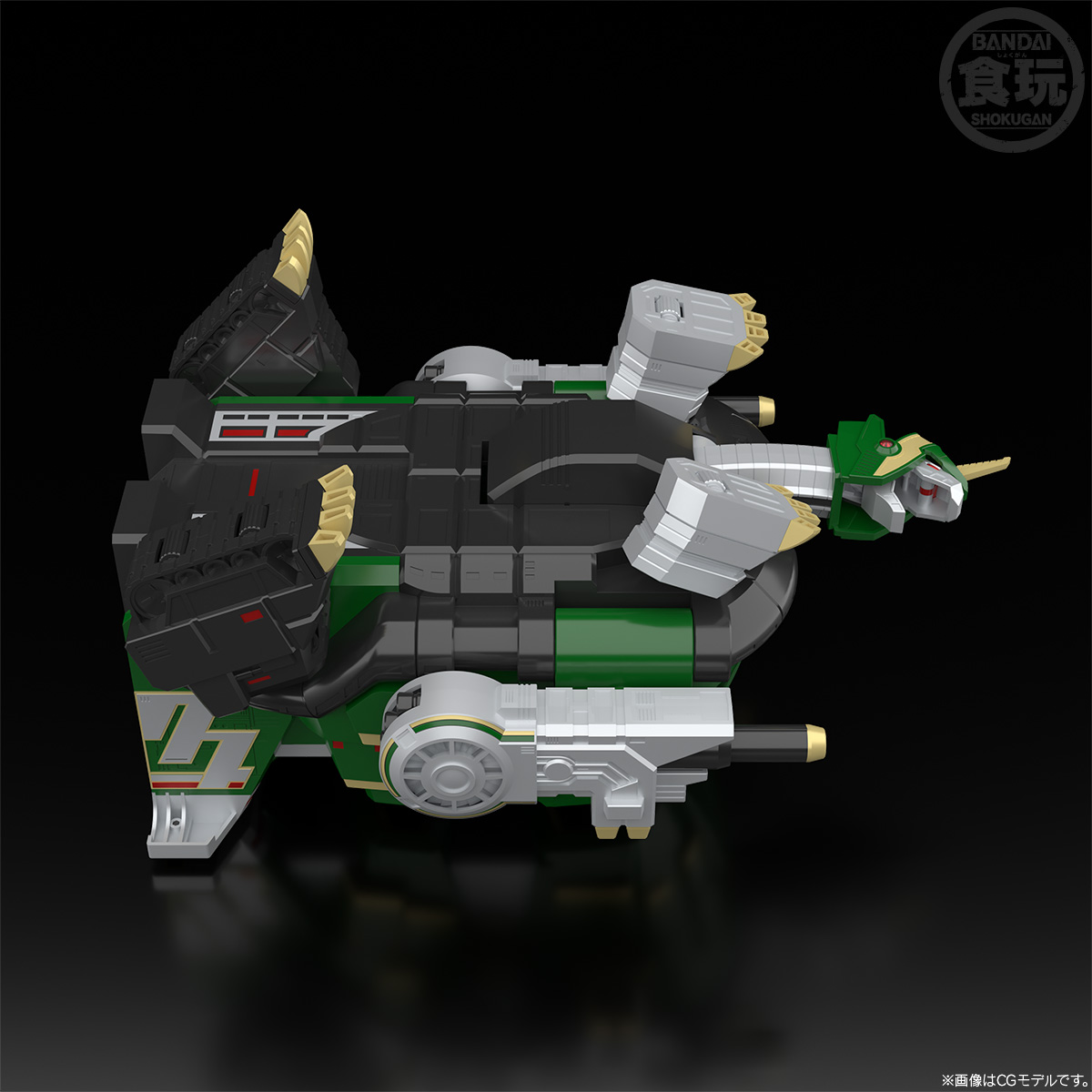 <ปิดด่วน Preorderถึง 29/10/2023 > 🔔เปิดรับPreorder มัดจำ 500บาท SMP [SHOKUGAN MODELING PROJECT] SUPER MYTHICAL QI BEAST DAIMUGEN W/O RAMUNE