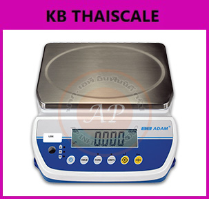 ตาชั่งดิจิตอล เครื่องชั่งดิจิตอลตั้งโต๊ะ เครื่องชั่งระบบอิเล็กทรอนิกส์ เครื่องชั่ง 12 kg ละเอียด 0.5 g ขนาด 245x180mm ยี่ห้อ ADAM รุ่น LBX-H พิกัด 12kg/0.5g