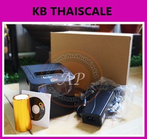เครื่องพิมพ์ใบเสร็จ เครื่องปริ้นใบเสร็จ เครื่องพิมพ์กระดาษความร้อน58มม,80มม. เครื่องพิมพ์สลิป58มม และ 80มม. เครื่องพิมพ์ใบเสร็จอย่างย่อ 58MM,80MM Thermal Printer PG 80330