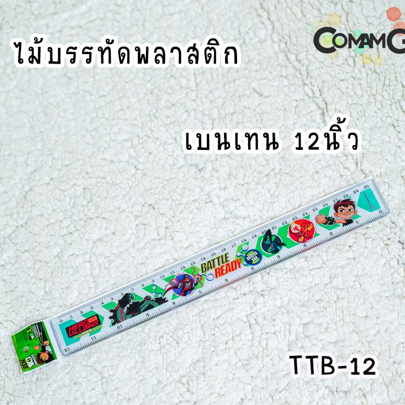 ไม้บรรทัดพลาสติก 12/7/6นิ้ว ไม้บรรทัดลายการ์ตูน ลิขสิทธิ์แท้