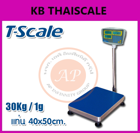 ตาชั่งดิจิตอล เครื่องชั่งบับจำนวน ตาชั่งนับจำนวน30kg ความละเอียด 0.01กิโลกรัม TSCALE รุ่น CKC ขนาด แท่น40*50cm ผลิตภัณฑ์จากประเทศไต้หวัน