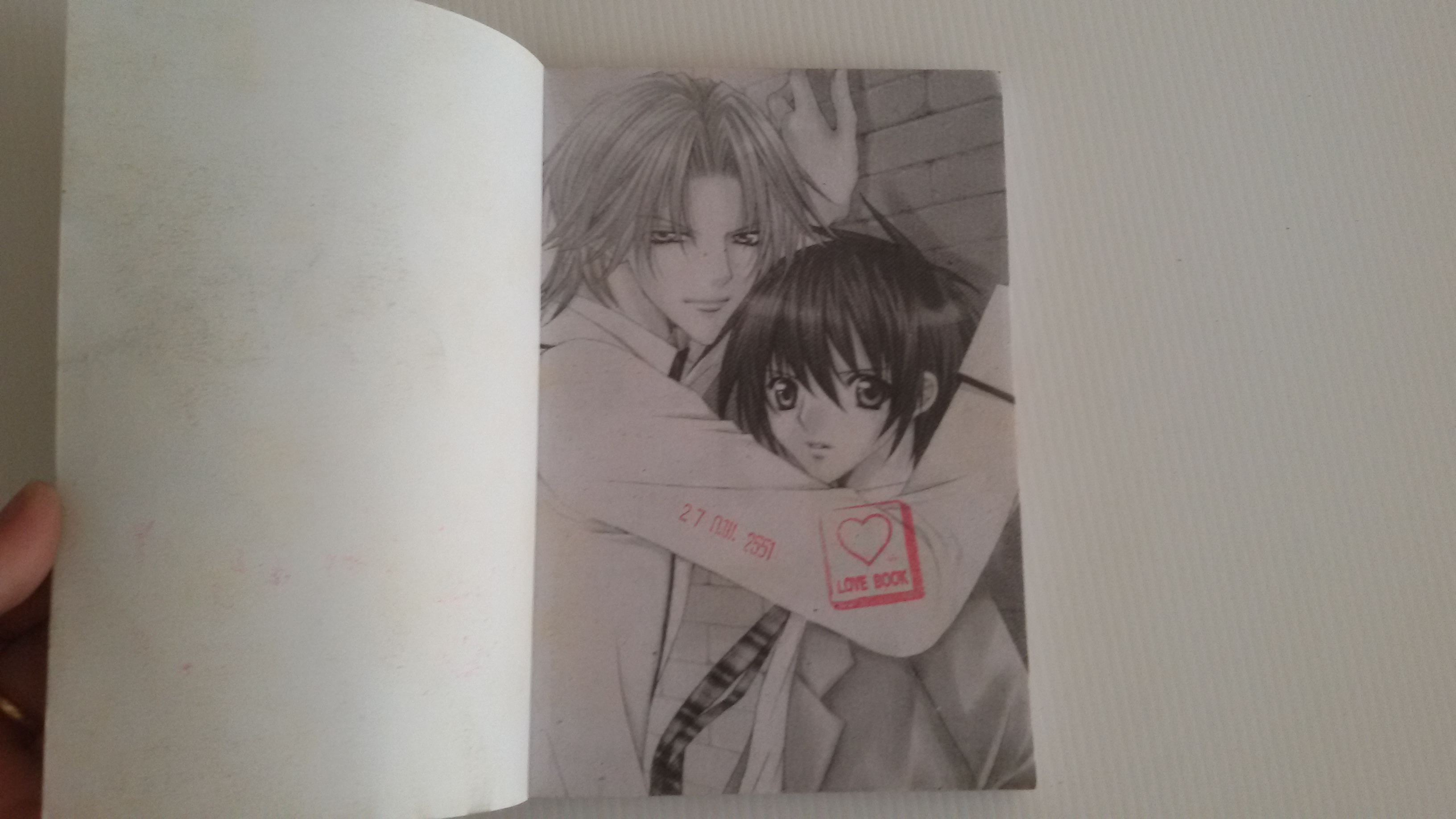 เสน่ห์รัก มายู series5 / ผลงานของ Mayu Shijo