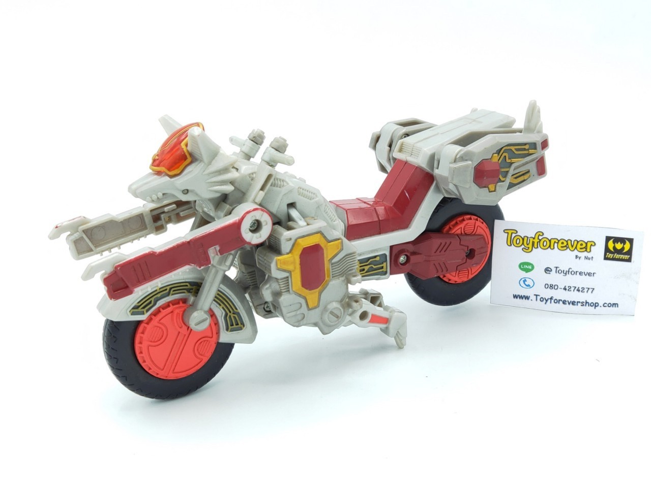 dx ryukendo magma wolf โมเดล หมาป่าลาวา