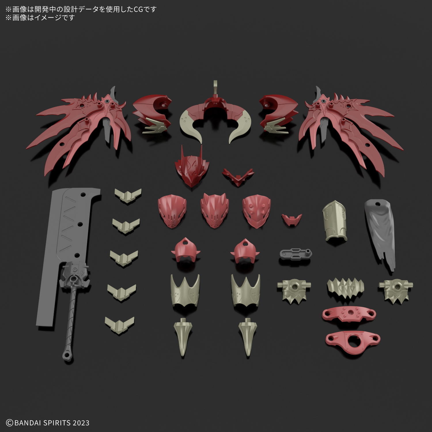 <Preorder ปิดรับวันที่ 16/6/2025 > 🔔เปิดรับPreorderไม่มีมัดจำครับ Bandai 30 Minutes Fantasy Dragonia Road Class Up Armor Option Set for 30MF Dragonia Knight