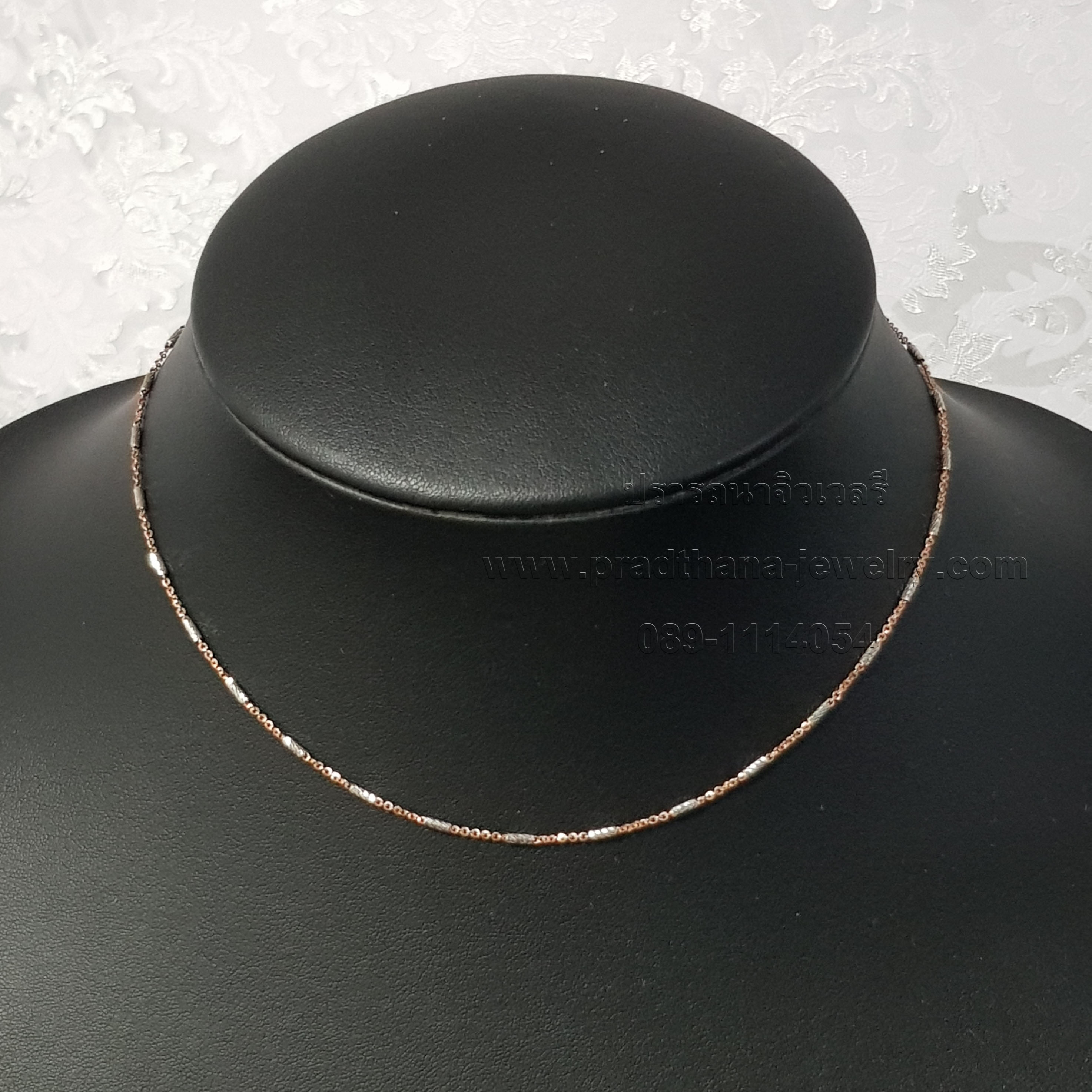 สร้อยคอโซ่พิงค์โกลด์สลับแท่งทองตัดลาย