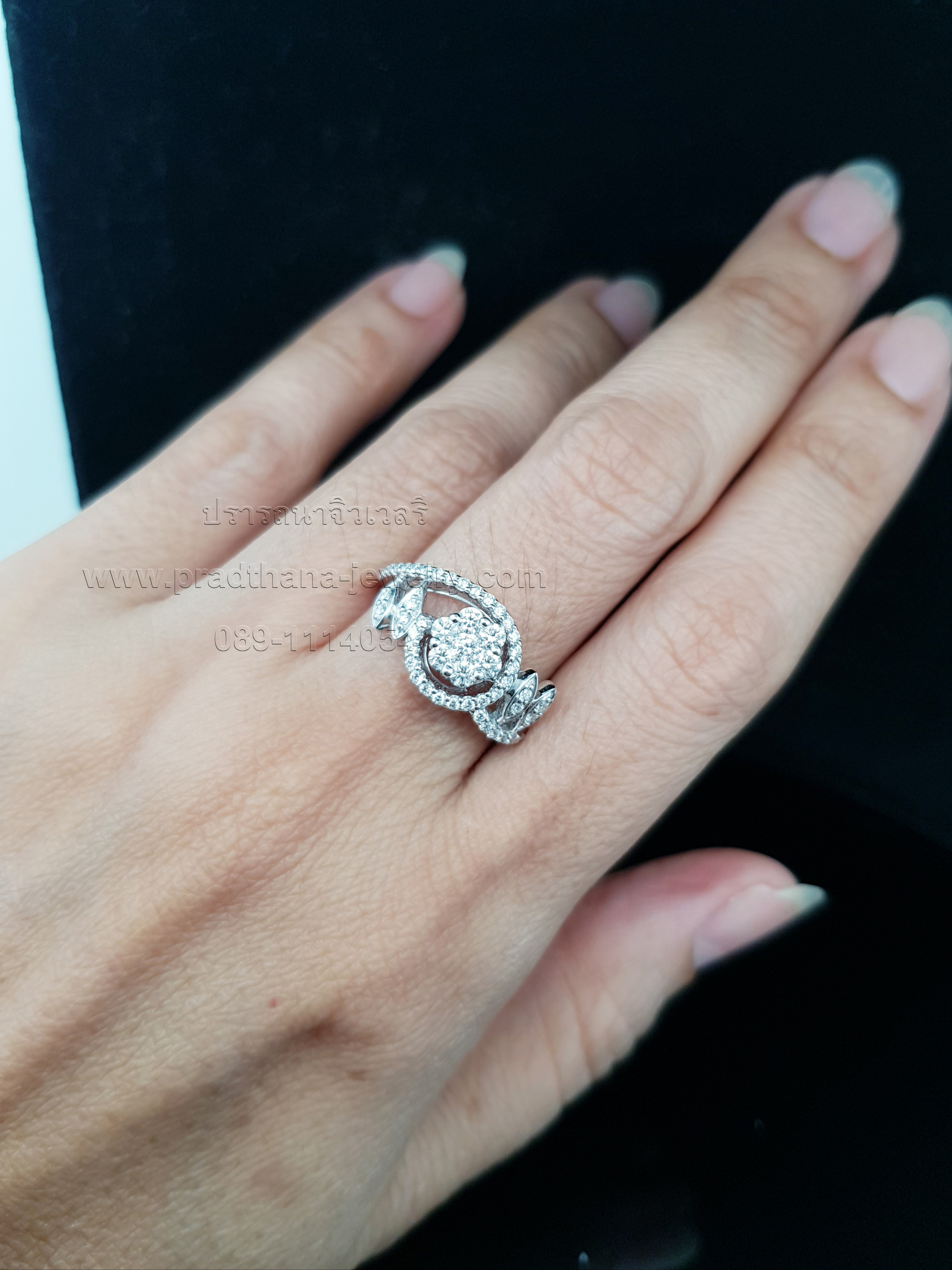 แหวนเพชรลายเถาดอกไม้