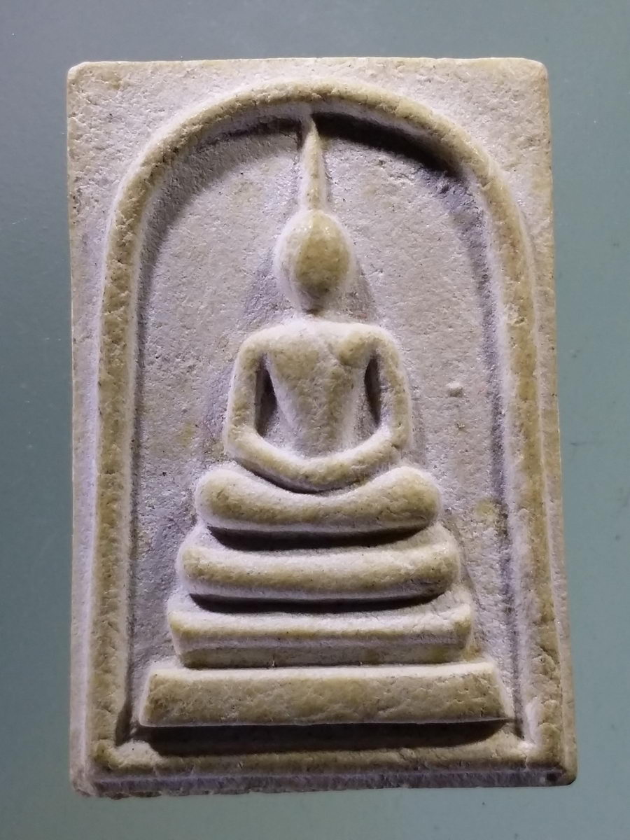รหัสสินค้า พระเนื้อดิน เนื้อผง เนื้อว่าน 8991 พระสมเด็จเนื้อผง วัดโคกทอง อำเภอโพธาราม จังหวัดราชบุรี