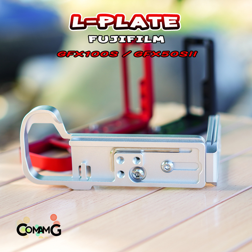 L-Plate Fuji GFX100S GFX50Sii รางด้านข้างสไลด์ Hand Grip เพิ่มความกระชับในการจับถือ