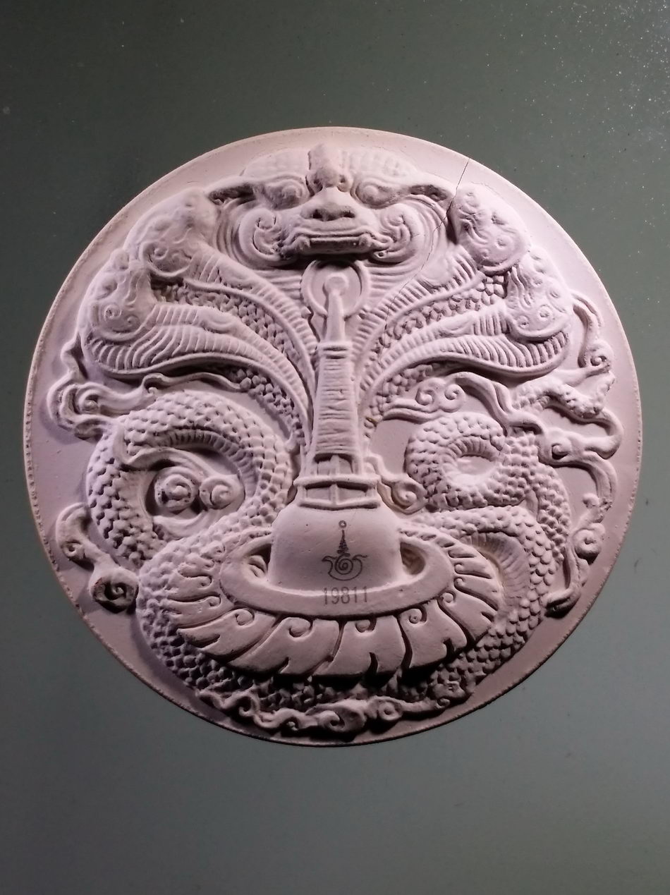 รหัสสินค้า จตุคามรามเทพ 954 พระเทวราชโพธิสัตว์จตุคามรามเทพ รุ่นเสวยสุข เนื้อกระเบื้องเคลือบเหลือง