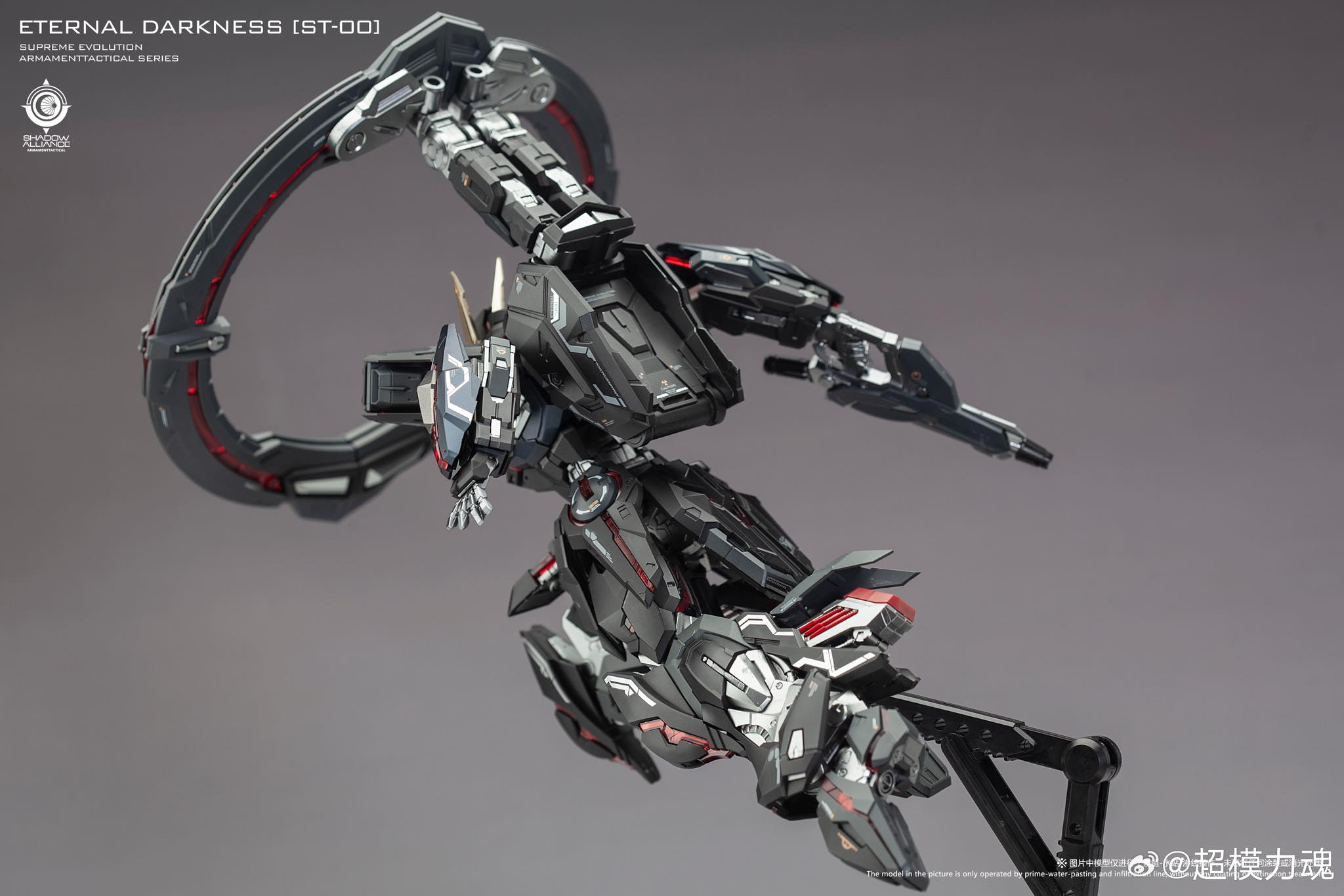 [Super Model Force] MG 1/100 ST-00 Eternal Darkness - ECLIPSE