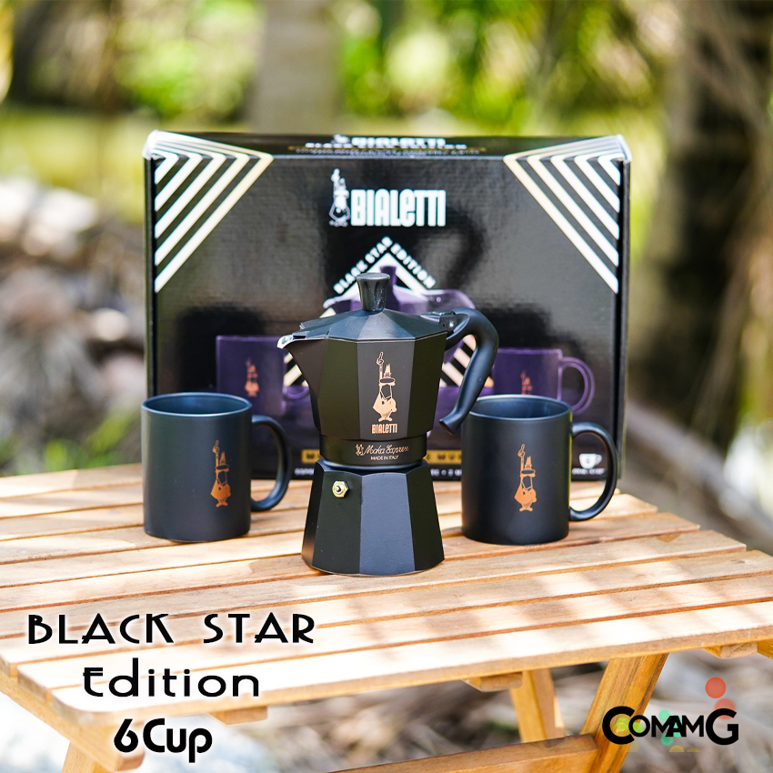 Bialetti ชุดSet Moka Pot พิเศษ Black Star Edition หม้อต้มกาแฟ ขนาด3คัพ และ 6คัพ