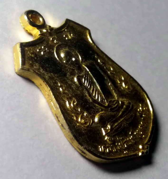 รหัสสินค้า เหรียญคณาจารย์ 428 เหรียญกะไหล่ทอง รุ่นที่ 1 หลวงปู่สิงห์ พยัคฆ์คำรณ พระรายการนี้ให้เช่าบูชาแล้ว