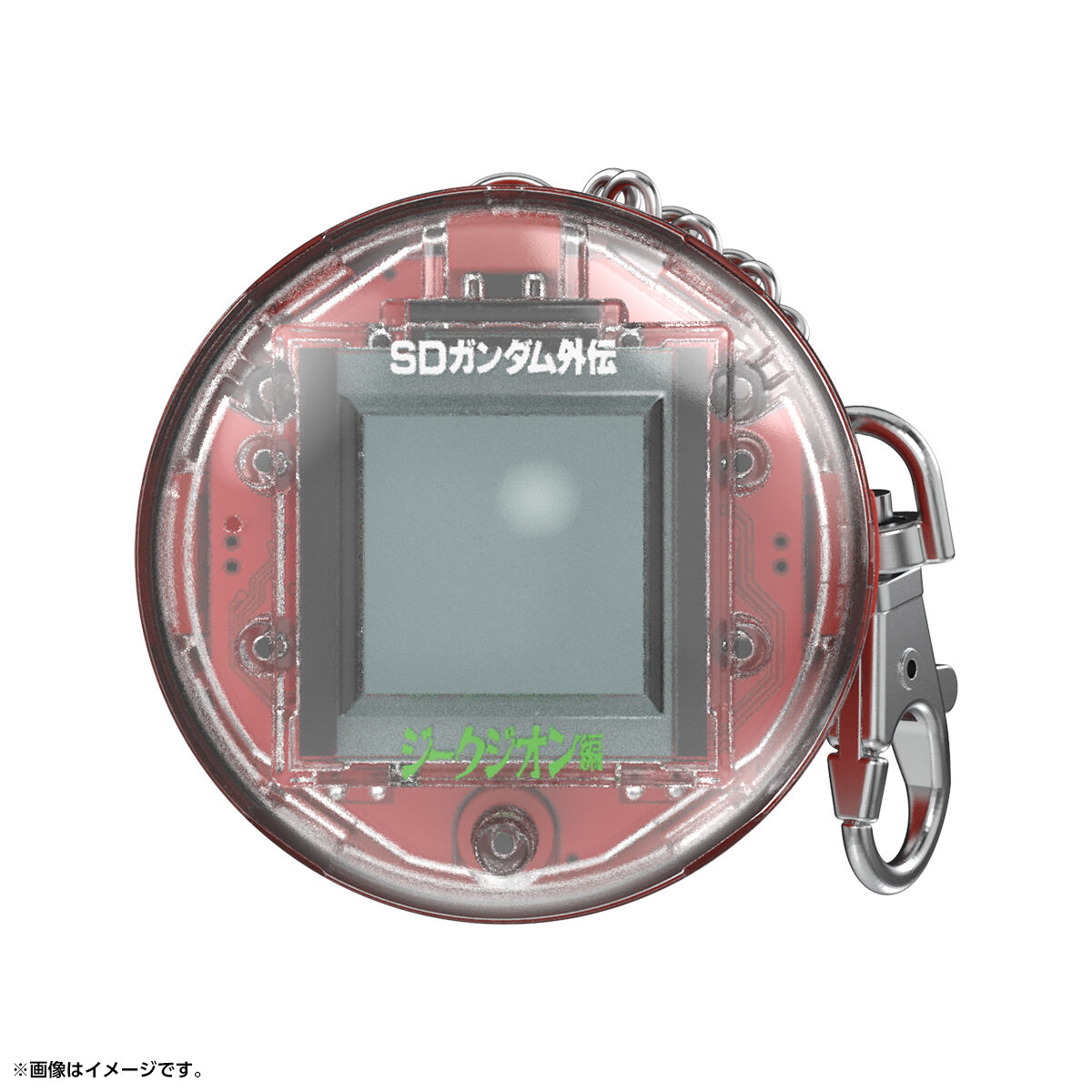 กันดั้ม Bandai Mugen Gashapon SD Gundam Sieg Zeon
