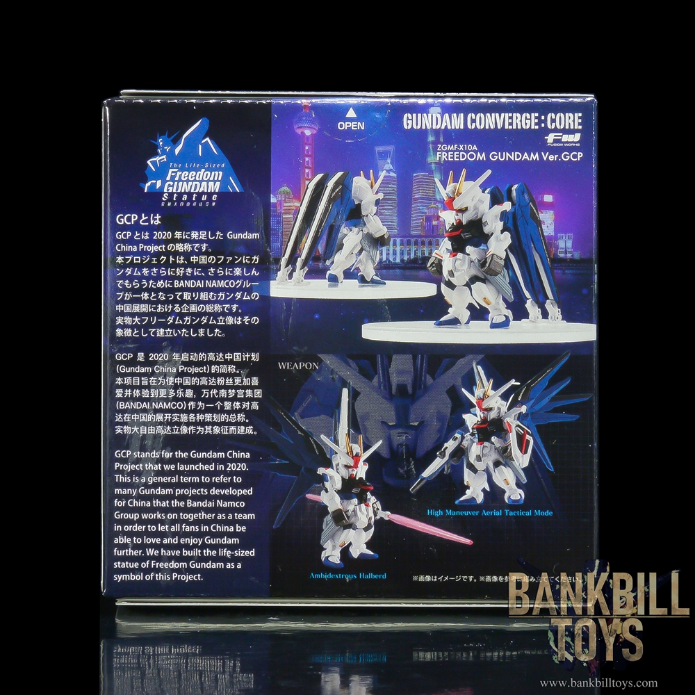 กันดั้ม Bandai Premium Bandai Candy Toy Online Shop Limited FW Gundam Converge: Core ZGMF-X10A Freedom Gundam Ver.GCP