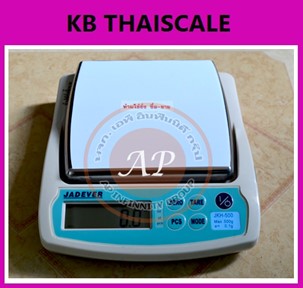 ตาชั่งดิจิตอล เครื่องชั่งดิจิตอล เครื่องชั่งแบบตั้งโต๊ะ 500g ความละเอียด0.1g แท่น140x140mm. ยี่ห้อ JADEVER รุ่น JKH-500