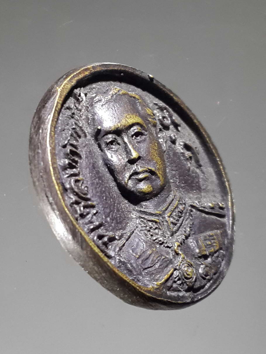 รหัสสินค้า พระกริ่ง พระหล่อ 363 เหรียญหล่อรัชกาลที่ 5 หลังพระสยามเทวาธิราช สร้างปี 2536 พระรายการนี้ให้เช่าบูชาเเล้ว