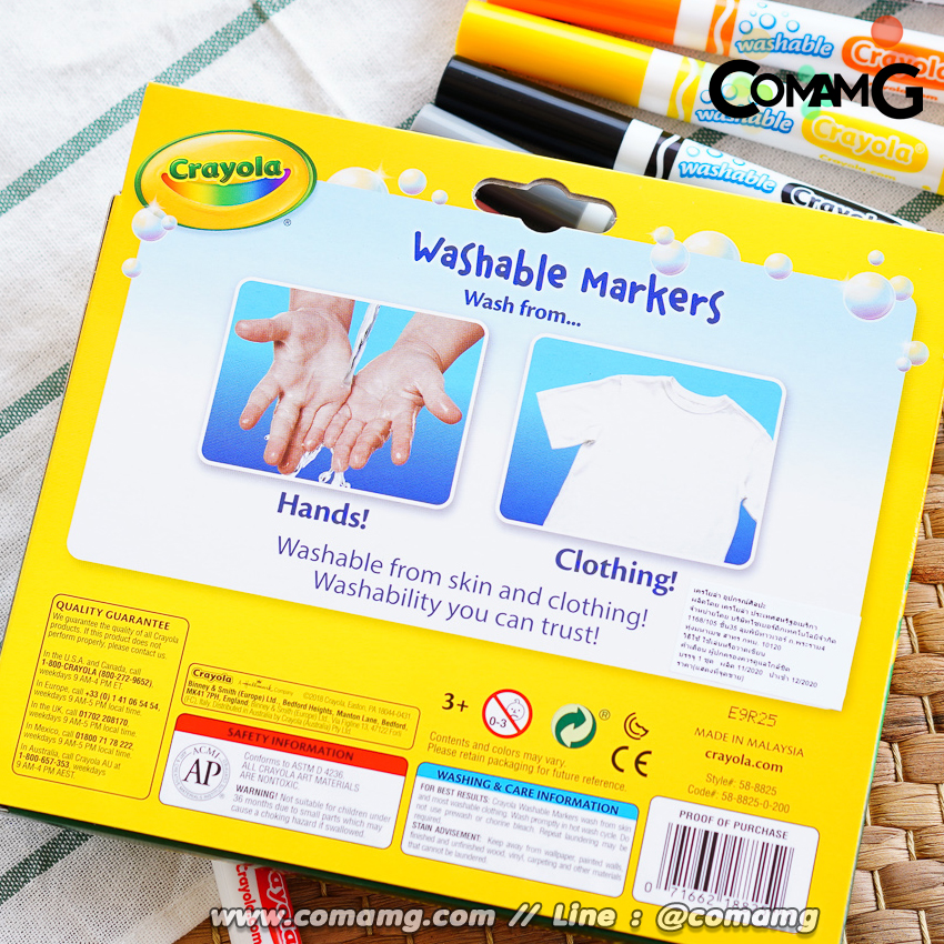 สีเมจิก Crayola Ultra Clean Washable Markers สีล้างออกได้