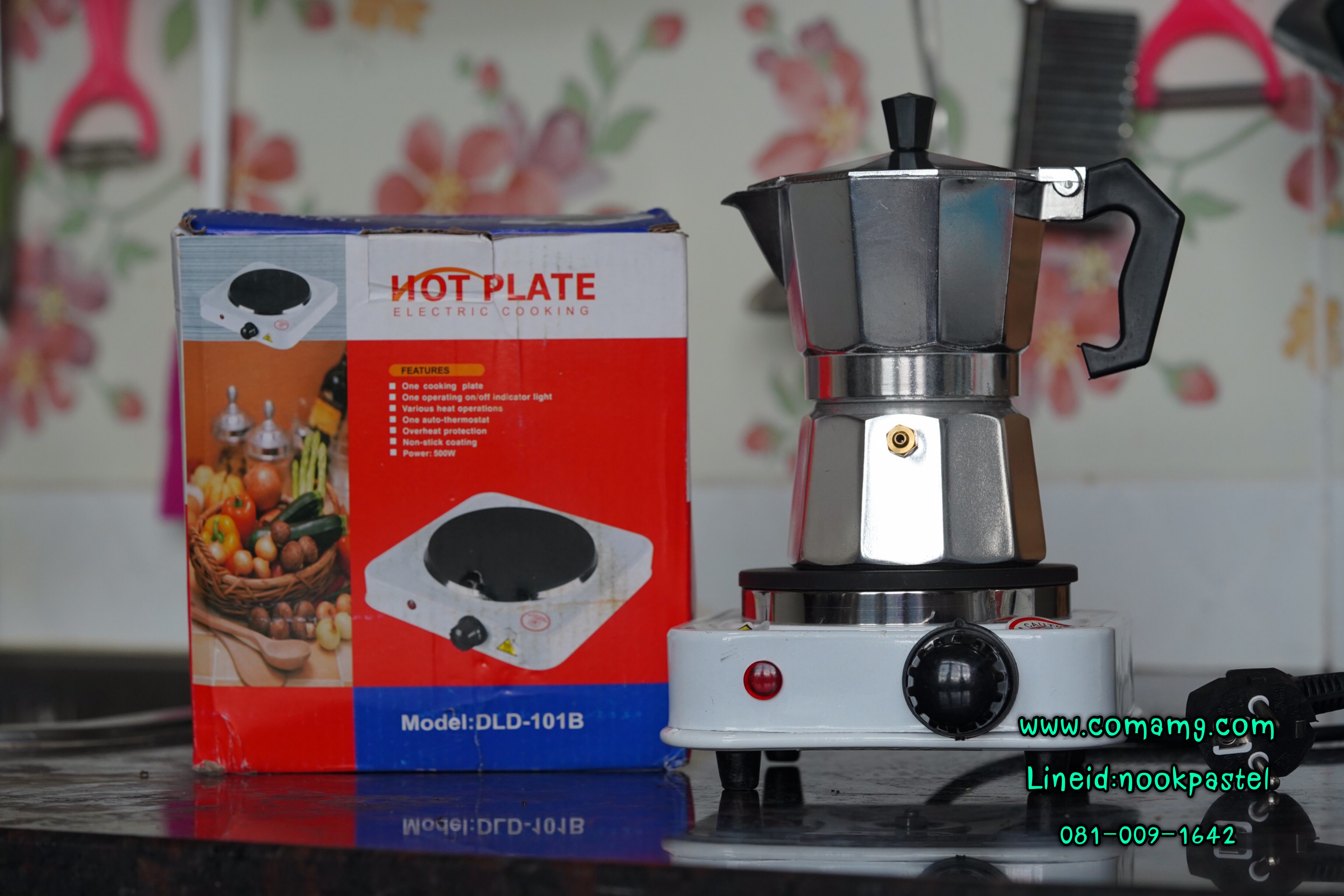 เตาไฟฟ้าอเนกประสงค์ขนาดเล็กสำหรับ ต้มกาแฟ อุ่นอาหาร เตาขนาดพกพา ใช้กับ moka pot