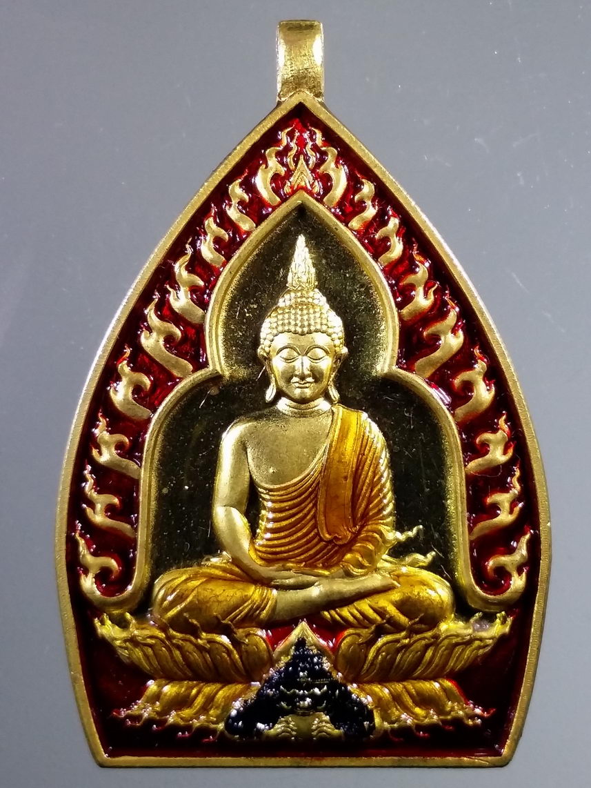 รหัสสินค้า พระมีกล่อง 2240 เหรียญเจ้าสัว พุทธศิลป์ รวยพันล้าน พระอาจารย์สัญญ(คง) กมมฺสุทโธ วัดกลางบางแก้ว จังหวัดนครปฐม เนื้อทองทิพย์ ลงยา หมายเลข ๔๙๐