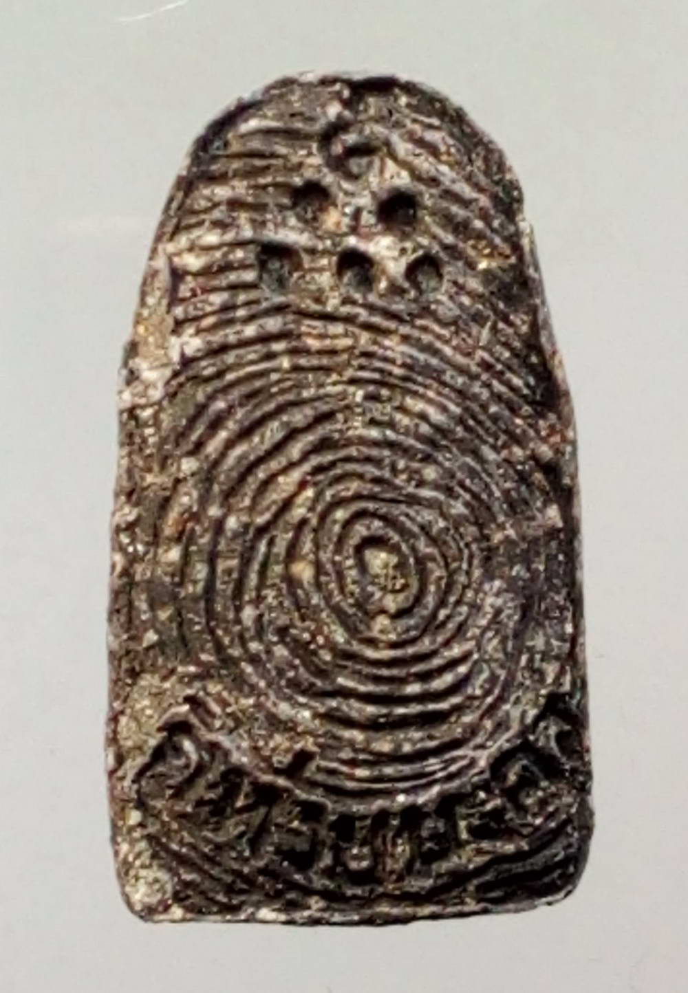 รหัสสินค้า พระมีกล่อง 092 หลวงปู่ทวด เนื้อผง ออกวัดห้วยมงคล จังหวัดประจวบคีรีขันธ์