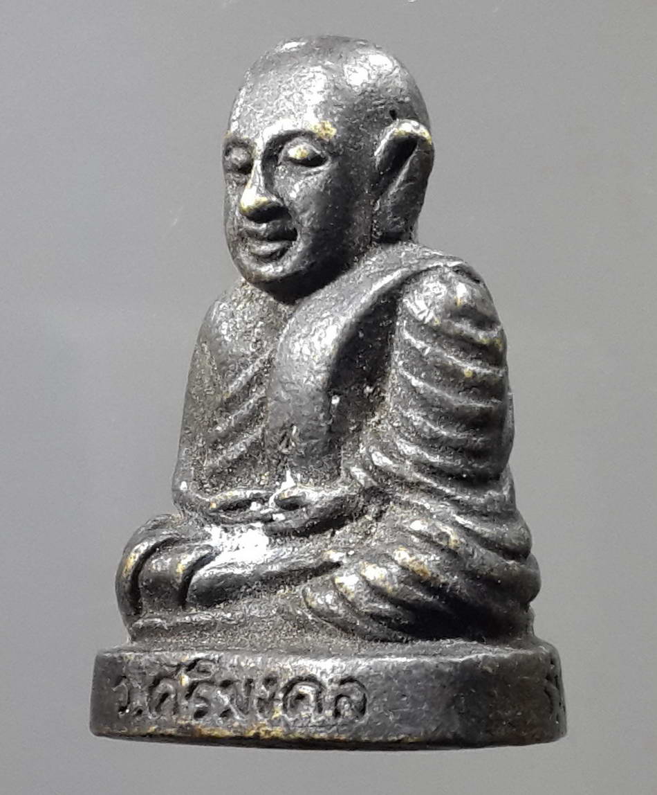 รหัสสินค้า พระกริ่ง พระหล่อ 210 รูปหล่อหลวงพ่อเงิน วัดบางคลาน ออกวัดศรีมงคล จังหวัดพิจิตร รุ่นเททองพระประธาน