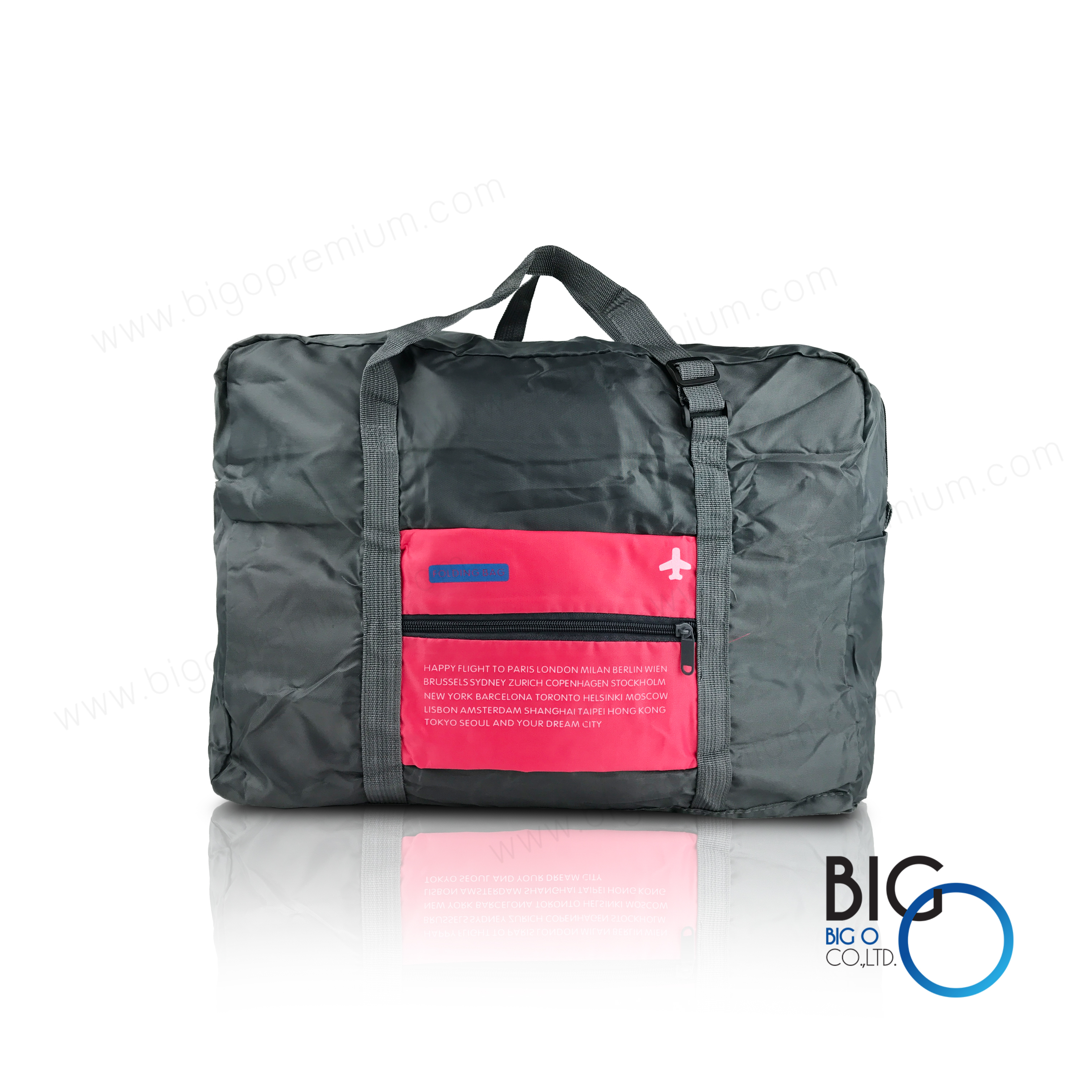 บริษัท บีพี ลักซ์ซูรี ทราเวิล จำกัด