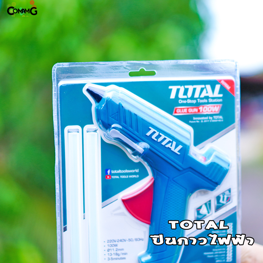 ปืนกาวไฟฟ้า Total แถมฟรีกาวเส้น ปืนกาว รุ่น 100วัตต์ 200วัตต์ สินค้าใหม่