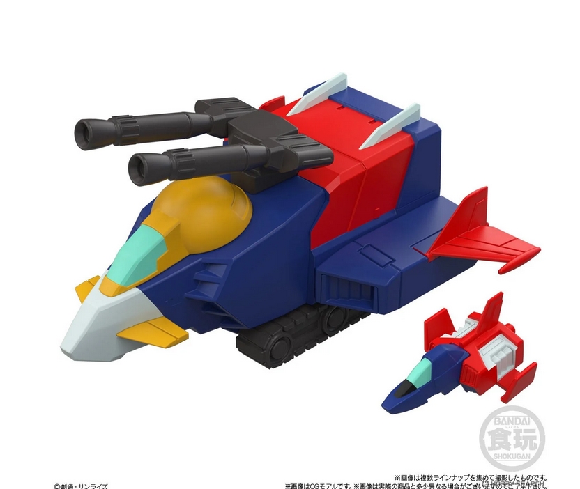 <Preorderภึง 12/8/2025>เปิดรับPreorder มัดจำ 100 บาท MOBILITY JOINT GUNDAM VOL.11 W/O GUM Box of 10 ได้ครบ 8 แบบ+2ตัวสุ่มซ้ำ